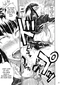 Page 16 of KILLAGAIN