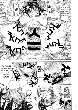 Page 20 of KILLAGAIN