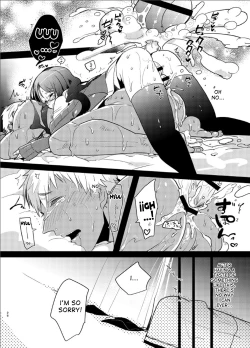 Page 22 of Yarichin no Ore ga Boukan ni Osowareteta Otonashii Classmateo Tasukete Kuou to Shitara Gyaku ni Kyokon Futanari Chinpo Sokuochi shita Toki no Hanashi