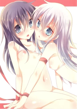 Page 20 of Micro de Cute na Kimitachi