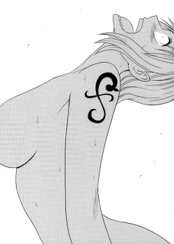 Page 109 of Koukai Soushuuhen 2