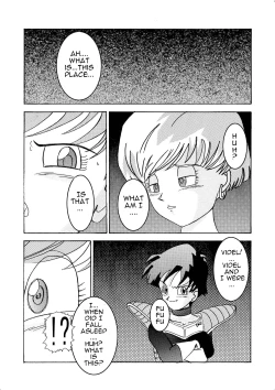 Page 11 of Tanjou!! Aku no Onna San Senshi Erasa Chichi Lunch Sennou Kaizou Keikaku