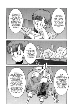 Page 31 of Tanjou!! Aku no Onna San Senshi Erasa Chichi Lunch Sennou Kaizou Keikaku