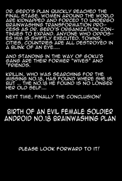 Page 96 of Tanjou!! Aku no Onna San Senshi Erasa Chichi Lunch Sennou Kaizou Keikaku