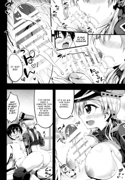 Page 7 of Prinz Eugen Tsuigekisen ni Utsurimasu | Prinz Eugen, Going into pursuit!