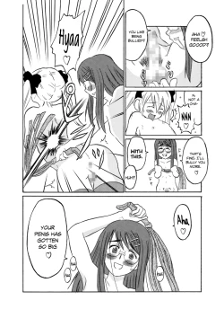 Page 10 of Suki no Moujuu Midara no Sokubaku | The Blind Obedience of Love