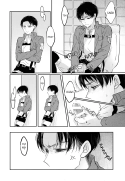 Page 11 of Toaru Shinpei no Warm Up | The Warm Up of a Certain Recruit