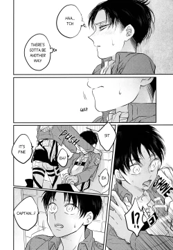 Page 21 of Toaru Shinpei no Warm Up | The Warm Up of a Certain Recruit