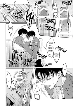 Page 25 of Toaru Shinpei no Warm Up | The Warm Up of a Certain Recruit