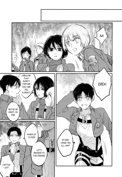 Page 30 of Toaru Shinpei no Warm Up | The Warm Up of a Certain Recruit