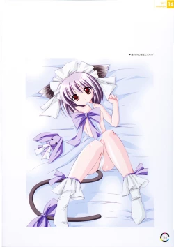 Page 123 of choco chip Artworks - chocolate cube