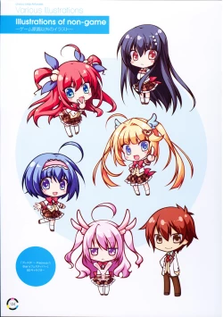 Page 132 of choco chip Artworks - chocolate cube