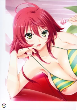 Page 21 of choco chip Artworks - chocolate cube