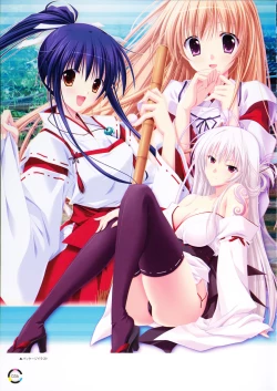 Page 40 of choco chip Artworks - chocolate cube