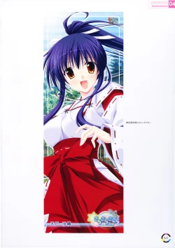 Page 45 of choco chip Artworks - chocolate cube