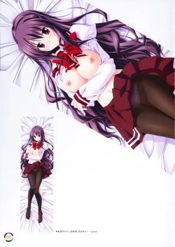 Page 56 of choco chip Artworks - chocolate cube