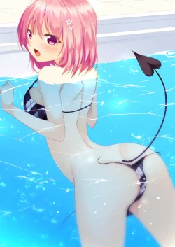 Page 11 of To LOVE-Ru Bon