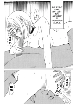 Page 117 of Koukai Soushuuhen 2