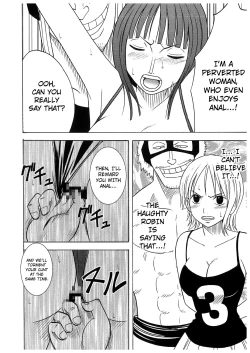 Page 16 of Koukai Soushuuhen 2