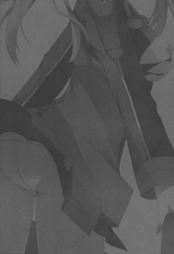 Page 13 of Teitoku!! Prinz Eugen-chan ga Wa no Kokoro ni Fureru you desu yo?