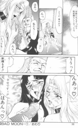 Page 31 of Bad Moon...