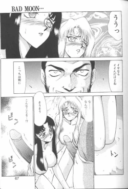 Page 62 of Bad Moon...
