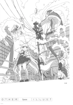 Page 44 of GIRLIE Vol. 4