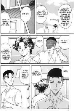 Page 11 of jet'aime★jet'aime