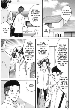 Page 13 of jet'aime★jet'aime