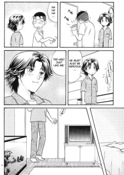 Page 15 of jet'aime★jet'aime