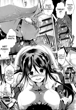 Page 21 of Sono Namae de Yobanaide Ch. 1-3 | Don't call me that name