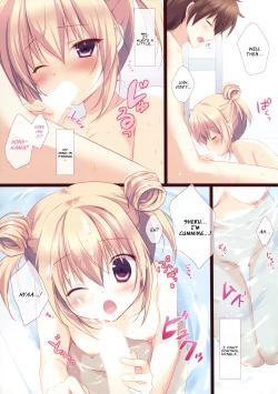 Page 9 of Kyou Kara Chikyuujin no Imouto ni Narimashita.