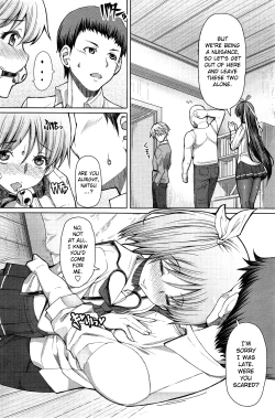 Page 10 of Higurashi no Koe | Cry of the Cicada