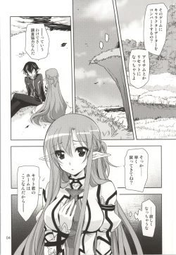 Page 2 of Convert Love