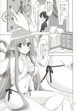 Page 5 of Convert Love