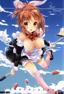 (Utahime Teien 6) [KONOHA (Hotei Kazuha)] -Usa- Two Three (THE IDOLM@STER CINDERELLA GIRLS)