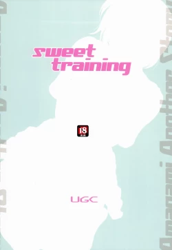 Page 28 of sweet training