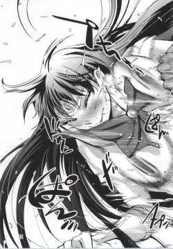 Page 16 of Tsuki ni Kawatte Oshioki