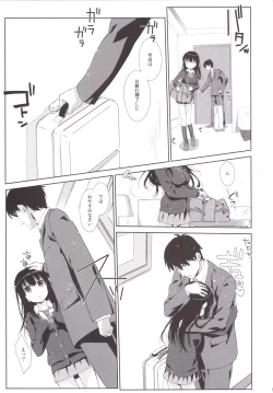 Page 4 of Melcheese47