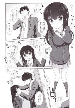 Page 7 of Melcheese47