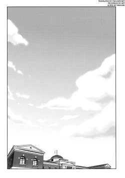 Page 3 of Little by little