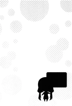 Page 137 of The Best Time for Sex is Now Ch. 1-8