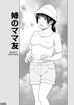 Page 81 of 36 Sai Injuku Sakari Zuma | 36Old Randy Mature Wife Ch. 1-9