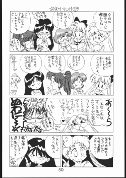 Page 49 of SUBMISSION MARS