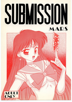 Download SUBMISSION MARS