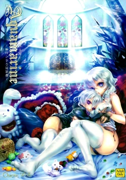 Page 1 of AQUAMARINE