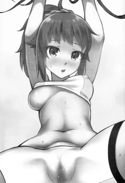 Page 20 of Himitsu Training