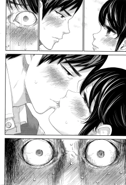 Page 254 of Netoraserare Ch. 1-15