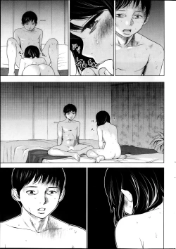 Page 29 of Netoraserare Ch. 1-15