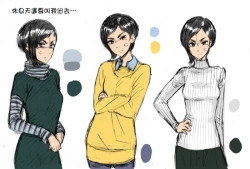 Page 54 of Shunkan Yokujou ToroToro Spray Kuchiurusai Onna Joushi Hen